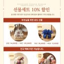 경희포레온한의원 이미지