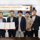 영산스포츠 이미지
