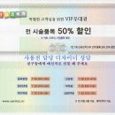 W헤어 이미지