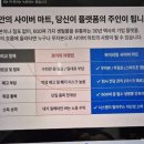 하이리빙 프로슈머 이미지