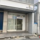 유온떡케이크 이미지