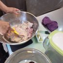 닭강정이지 이미지