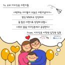 동심어학원