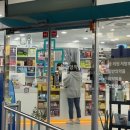 새중앙약국 - 양산시 서창로 59-1 | 새중앙약국