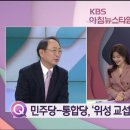뉴스타임미디어