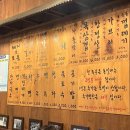 봉명동너비아니 | 청주 봉명동 돼지갈비 맛집 '너비아니' 내돈내산