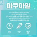 톡스앤필의원 이미지