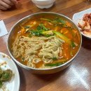 수미가손칼국수 이미지