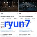 ryun7 / 20230515 /오전 12시 이미지