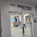 아쿠아펠리스 수영장 | 청주 수영장 아쿠아펠리스 프리미엄 수영장 수영등록하고 온 후기 🏊‍♀️