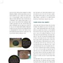 산동요양병원 이미지