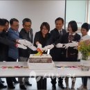 운수대통협동조합 이미지