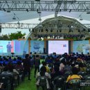 국토환경㈜ 이미지