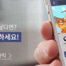 현대제철주식회사 이미지