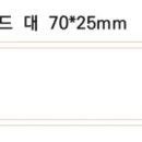 인쇄뱅크 이미지
