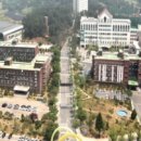 건양대학교 이미지