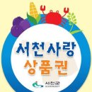 제화카센타 이미지