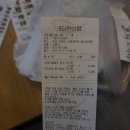 본도시락 부산수영점 이미지