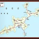 4월 29일 ~ 30일(1박2일) - 한국의 갈라파고스 굴업도 섬 트레킹 안내-신청하기 이미지