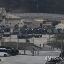영평개발