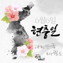 나라 차오름 이미지