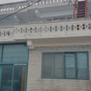 보령 예미지공인중개사사무소 네이버블로그