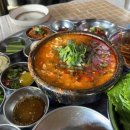 잠수교집 이미지