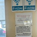 청진의원 이미지