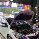 검단타이어 | 검단타이어 타이어뱅크 검단점 휠얼라이먼트 점검 후기