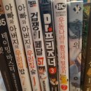 카페겁쟁이페달