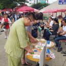 강화군장애인복지관 이미지