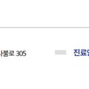 김취열기념의료재단 이미지
