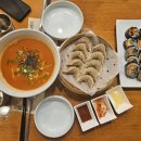 바르다김선생울산달동점 이미지