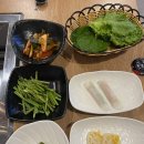 기가찬참숯민물장어성정점 이미지