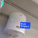 센텀빌딩 이미지