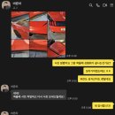 바른카 이미지