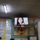청도국밥 이미지