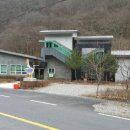 노치산촌생태마을 이미지