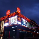 컴인워시 강남본점 이미지