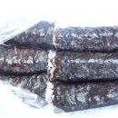 한일김밥 이미지