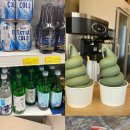 파리바게뜨 부산종합터미널점 이미지