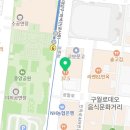 삼십칠점오도(37.5°)