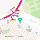 산들해 도시락과 반찬 이미지