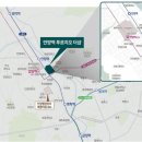 안양역 이미지