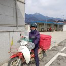 상주화서우체국 NSP통신