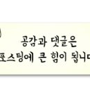 연세새로이치과의원 이미지