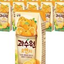 오렌지파트너스 이미지