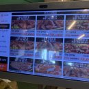 창동점 | 담가화로구이 창동점 후기｜부모님 모시고 가기 좋은 창동 고기집