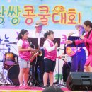 상무2동 행정복지센터 이미지