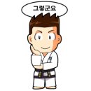 일산나라찬태권도장 이미지